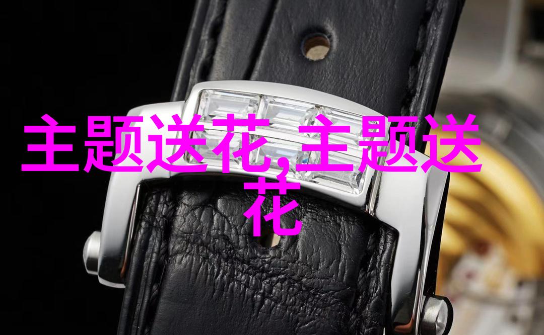九九重阳节送花