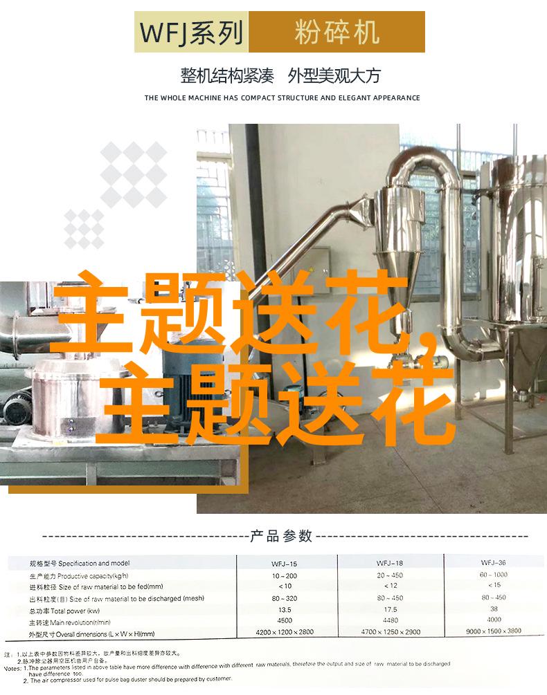 每月14号都是情人节12个情人节的名称介绍