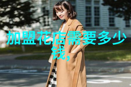 2025年三八妇女节祝福语大全